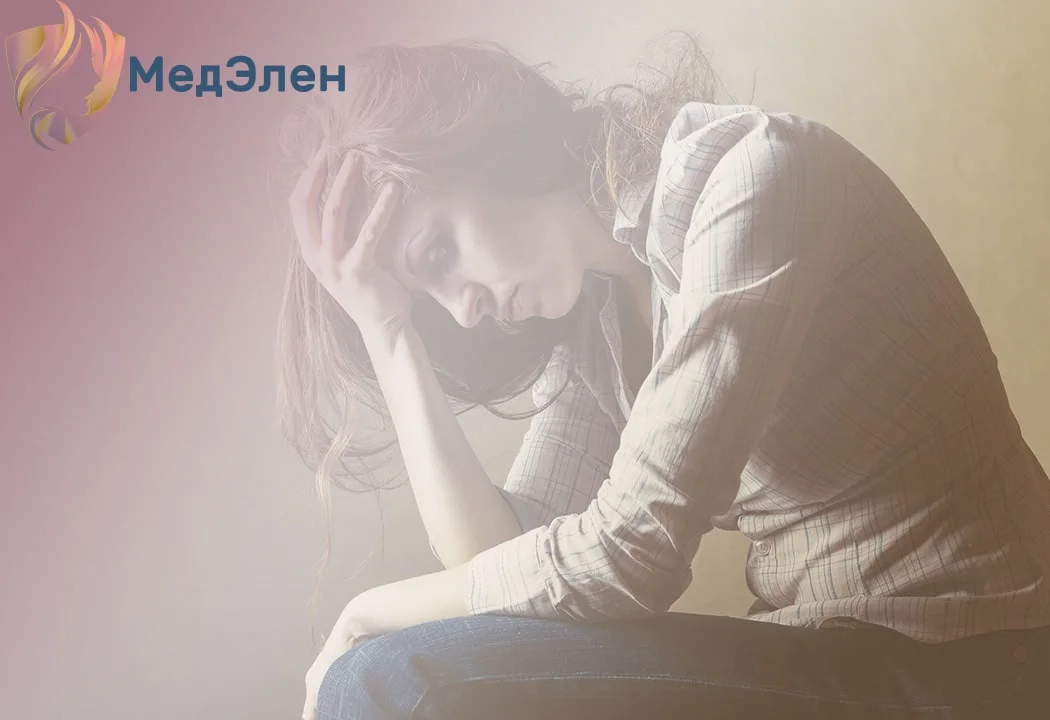 Женщина в отчаянии